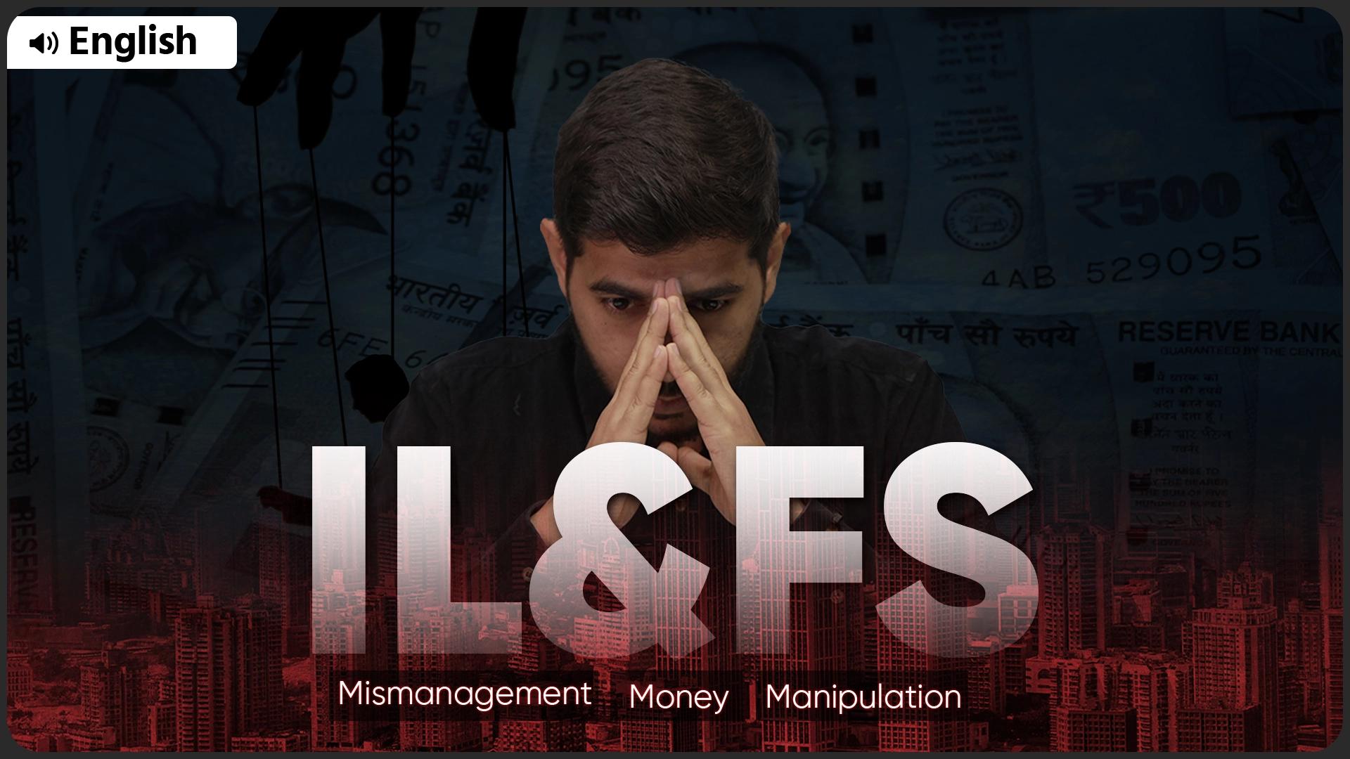 Picture of The Untold Story of IL&FS Fiasco - English